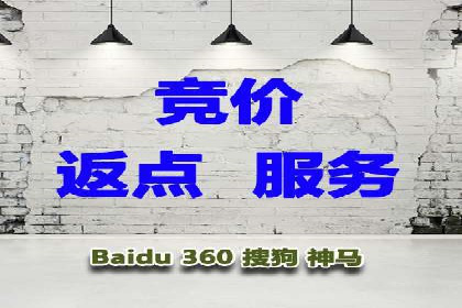 百度推广服务费大揭秘：如何实现精准投放