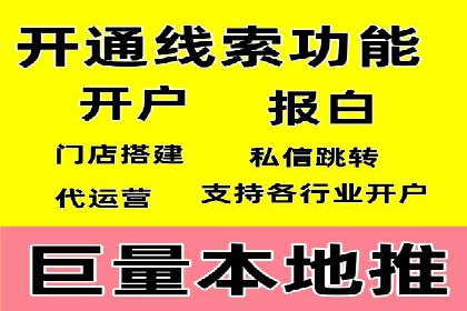 朋友圈信息流优化：成功案例分享